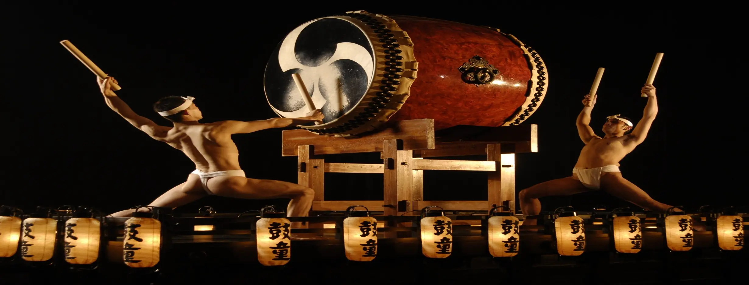 Image for Taiko Drumming